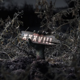 Сквозь боль (Постскриптум) ИРИМАЙТ