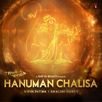 Hanuman Chalisa - Single