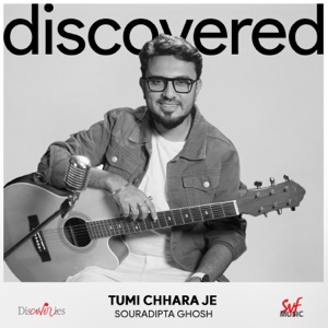 Tumi Chhara Je