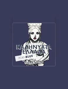 聆聽 Goin'Through、觀看音樂影片、閱讀小傳、查看巡演日期等！