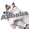 ALIBABA - Single