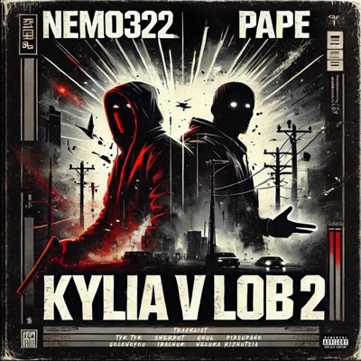 Кулявлоб2 (feat. Nemo322)