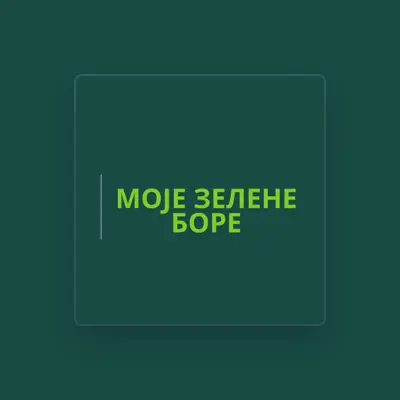 Listen to Sestre Santrač, watch music videos, read bio, see tour dates & more!