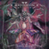 Your Ghost Again - Mastodon