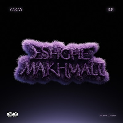 Eshghe Makhmali (feat. ELFI) - Single