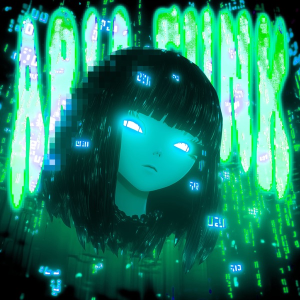 ARIA FUNK (Instrumental) - EP