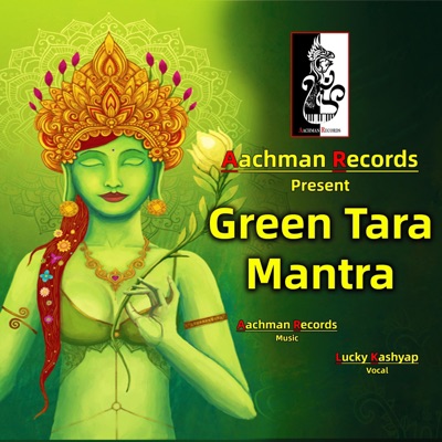 Green Tara Mantra - EP