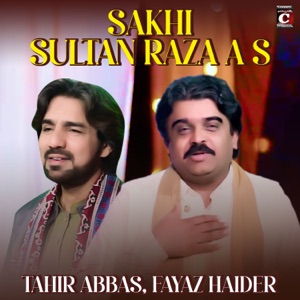 Sakhi Sultan Raza A S