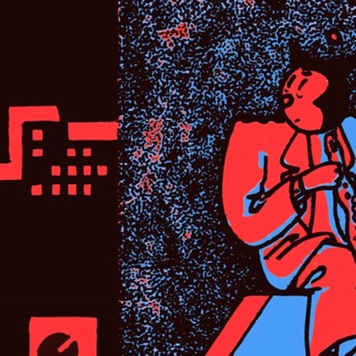 Edgar The Beatmaker Boiler Room Live Set (2016) - EP