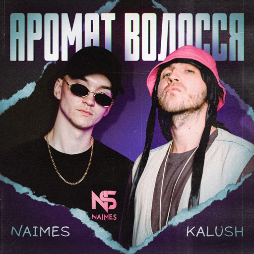 Album artwork