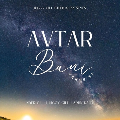 Nirankar Jo Chete Rakhe (Avtar Bani Shabad No 37) (feat. Juggy Gill) - Single