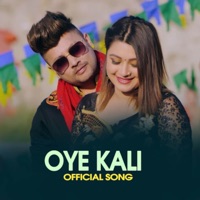 Oye Kali - Single - Chetan Gotame & Maya Gurung