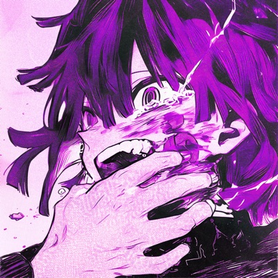 Vertigo - EP