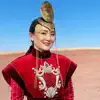 Chuluunchimeg - Tavan dohio
