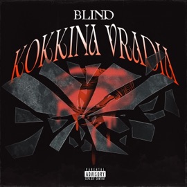Kokkina Vradia Bl1nd