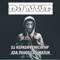 DJ NWP - DJ Kepada Pemilik Hp Ada Panggilan Masuk