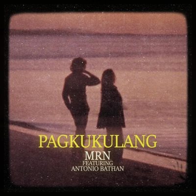 Pagkukulang (feat. Antonio Bathan) - Single