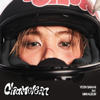 Yoon San Ha - CHAMELEON - EP アートワーク