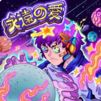 Name change - Single - Steelo.nfe