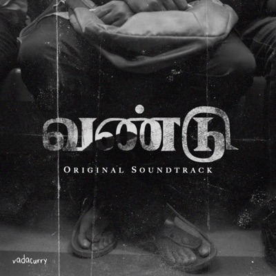 Vandu (Original Soundtrack)