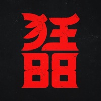 Columbarium - CrazyEightyEight