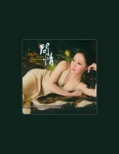 Listen to Xu Hai Xing, watch music videos, read bio, see tour dates & more!