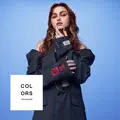 Quelqu'un d'autre