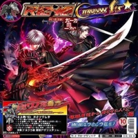 Overkill (feat. Kursses) - Single - Swazaé