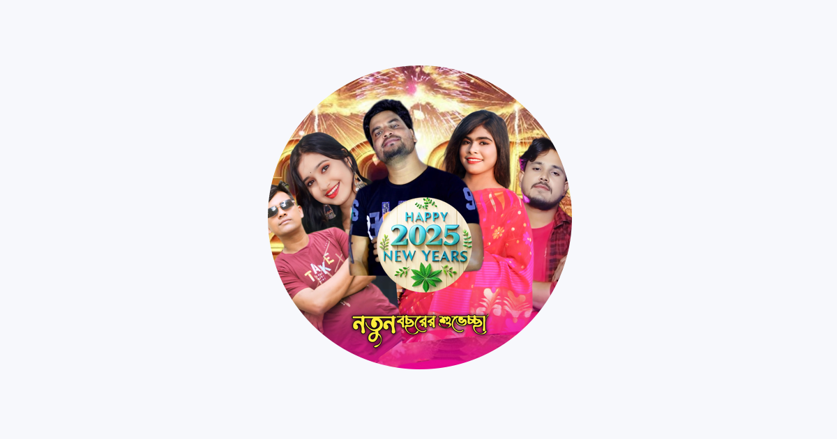 2LY - Apple Music