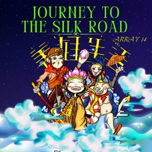 Journey to the Silk Road