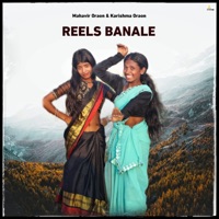 Reels Banale - Single - Mahavir Oraon & Karishma Oraon