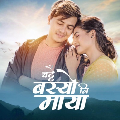 Chattai Basyo Ni Maya - Single