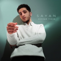 Сонные глаза - Single - SAYAN