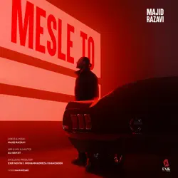 https://is1-ssl.mzstatic.com/image/thumb/Music221/v4/65/eb/23/65eb23f2-1ee6-ecda-1d59-e645a1d93d5f/8721253274322.png