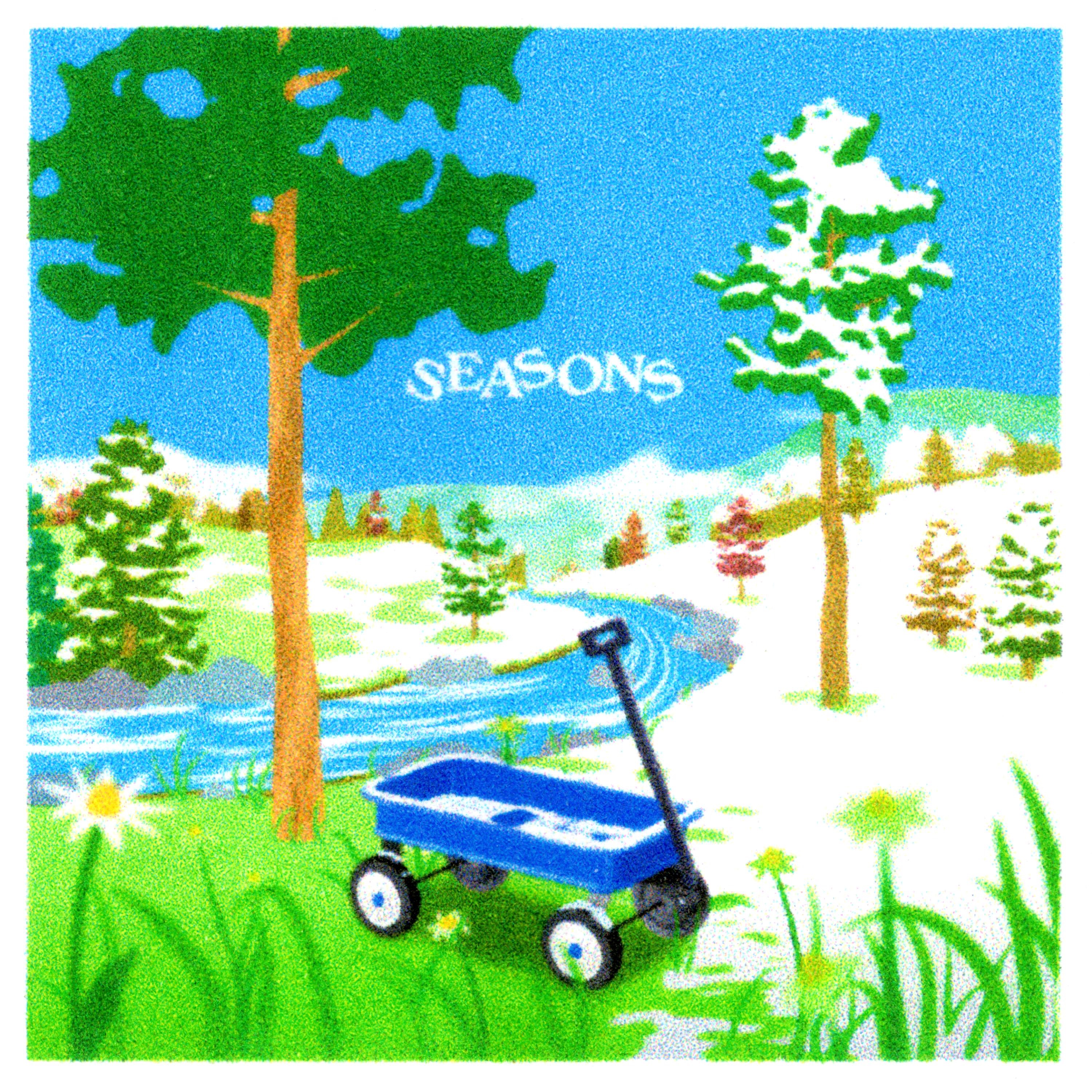 Engine - Single
