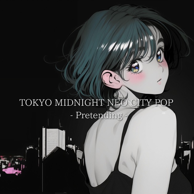 アート・デザイン・音楽 Numero TOKYO OCTOBER 2013 mqdefault.jpg