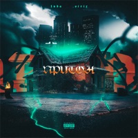 Притон - Single - 1UDA & .OTRIX