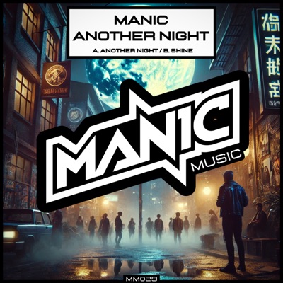 Another Night - EP
