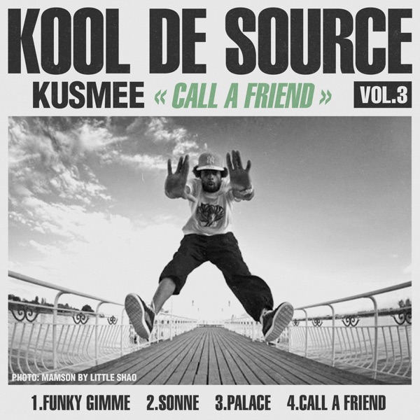 Kool De Source, Vol. 3 - EP