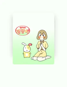 Listen to Qwal, watch music videos, read bio, see tour dates & more!