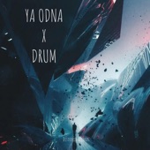 Dj Odna x Drums (Radio Edit) artwork