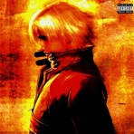 Session 3 (feat. EddoWrld) - Single