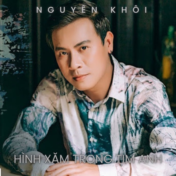 Hình Xăm Trong Tim Anh