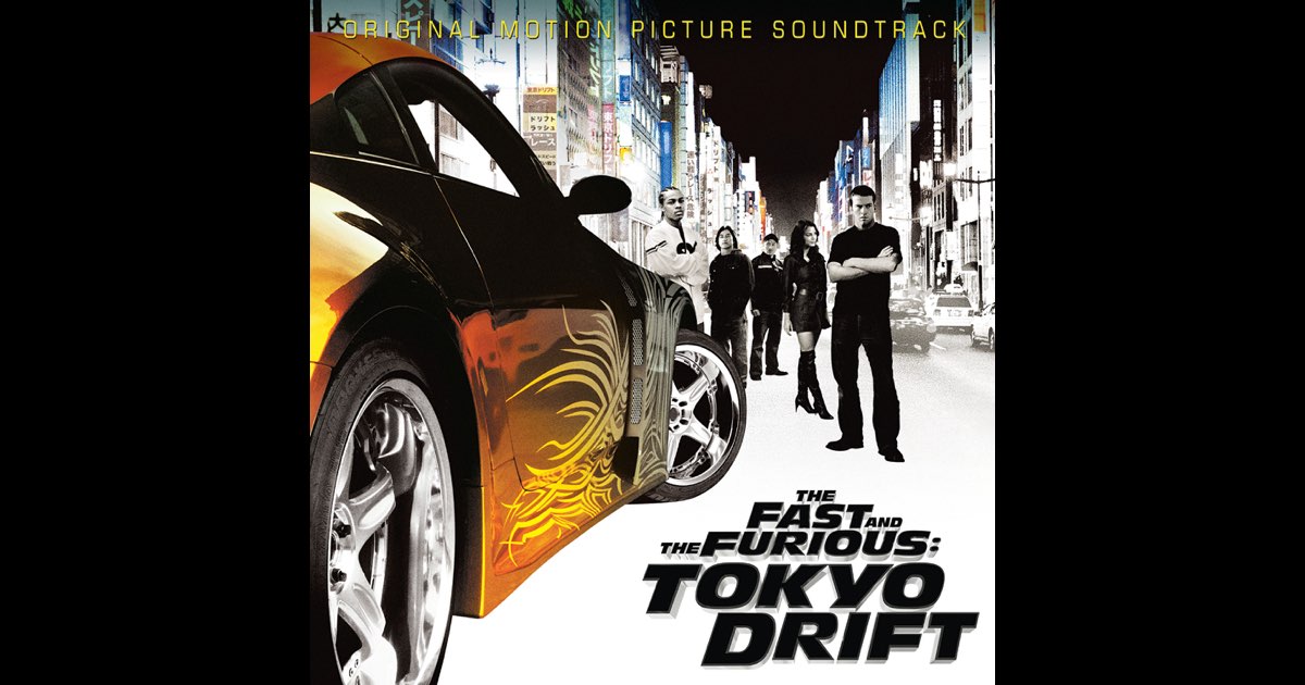 ワイルド・スピード X3 TOKYO DRIFT オリジナル・サウンド