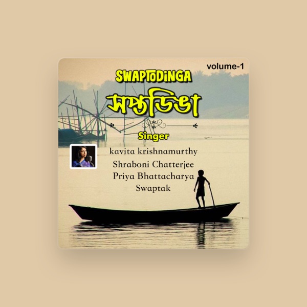 Shraboni Chatterjee's avatar