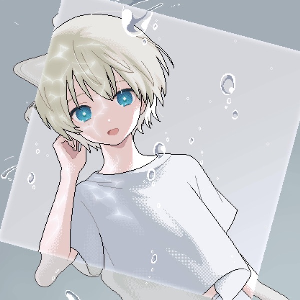 Static