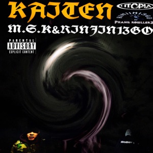 Kaiten