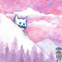 spin again! - Single - Tjayyy