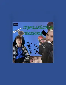 Ascolta FunProPersik, guarda video musicali, leggi la biografia, vedi le date del tour & altro!