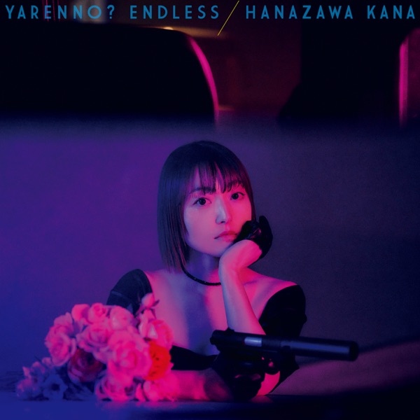 Yarenno? Endless - EP